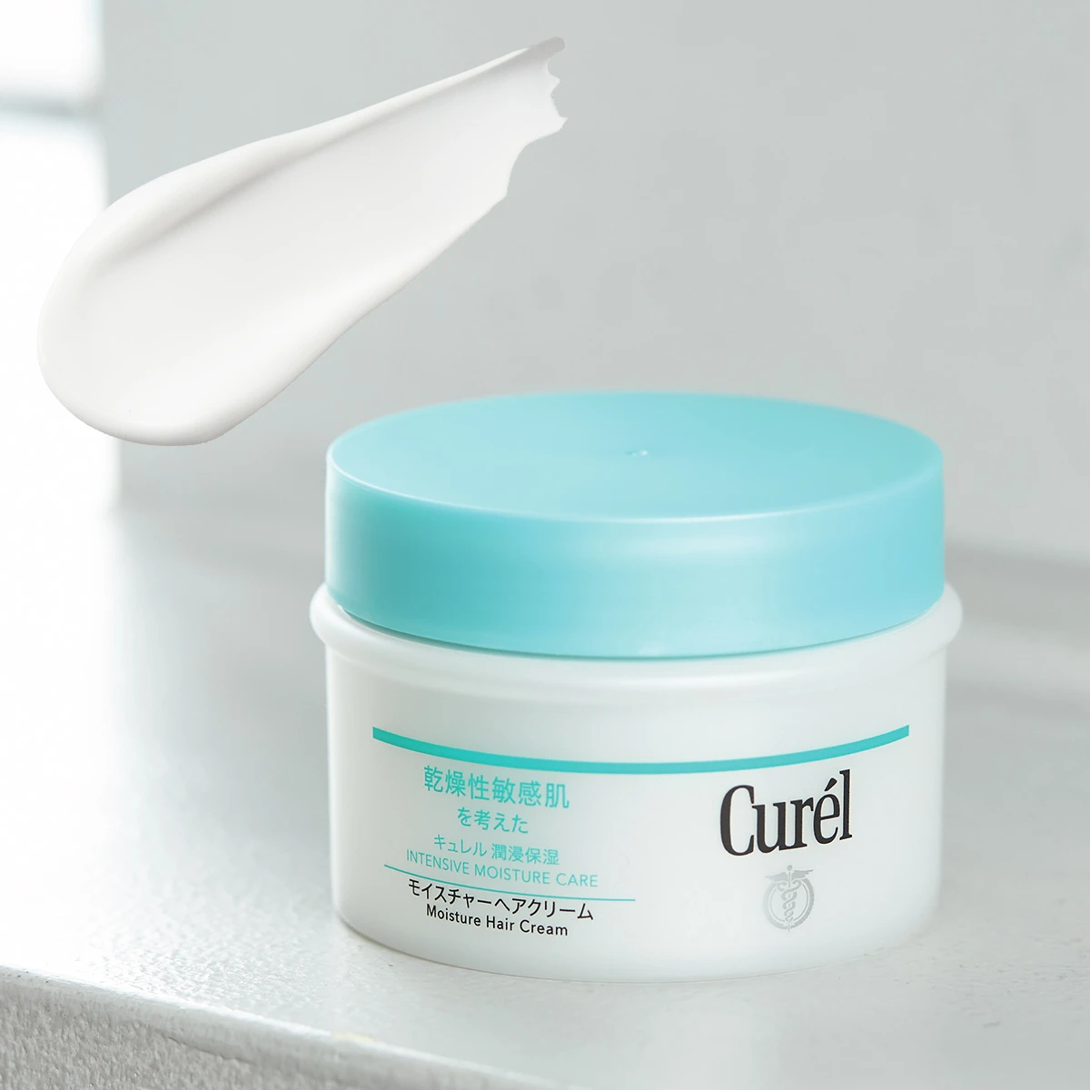 スキンケア成分100％のヘアクリームで 髪のツヤ＆しっとりまとまり感が続く