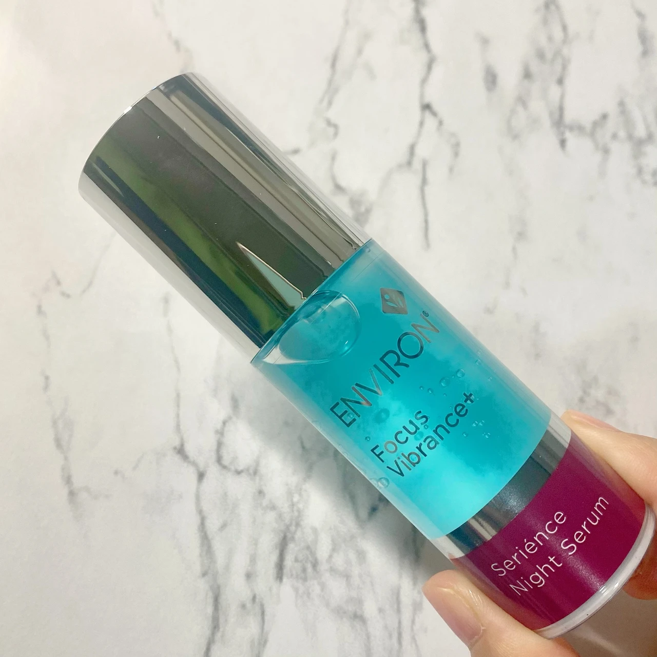 エンビロン初【夜用美容液】外的ストレスに注目した青い美容液_1