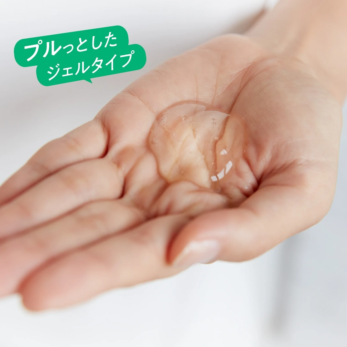 毛穴汚れすっきり! 肌つるん、なめらか。ビオレの「おうちdeエステ」で気持ちいい習慣!
_4