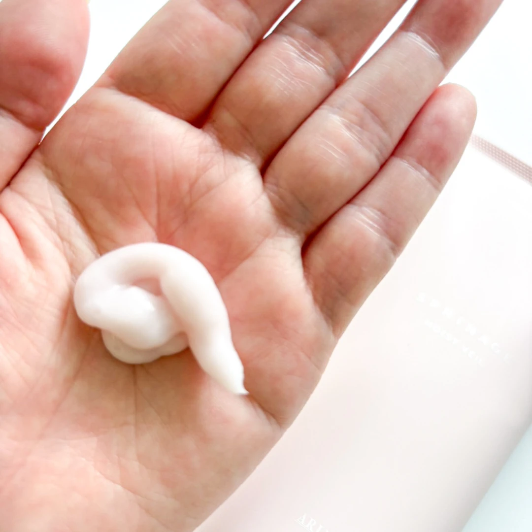 SPRINAGE トリートメント モイストヴェール