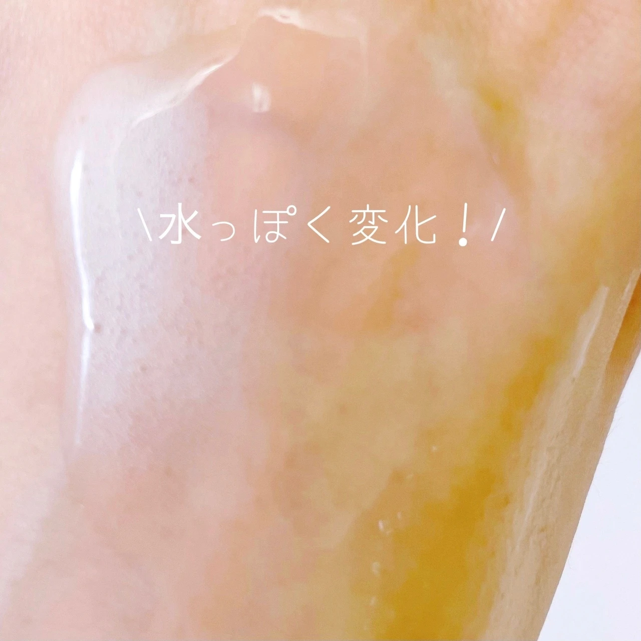 じゅわーっと広がる炭酸泡で頭皮を保湿【ines アクア チャージ ムース】_6