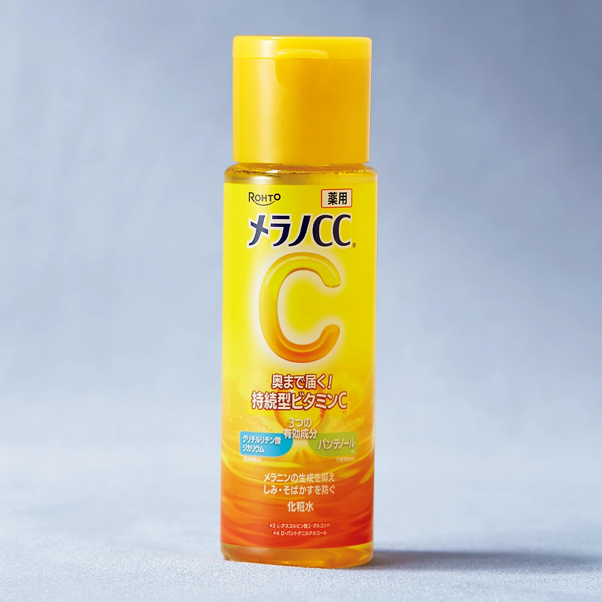 メラノCC 薬用しみ対策美白化粧水 リニューアル デイリー使い