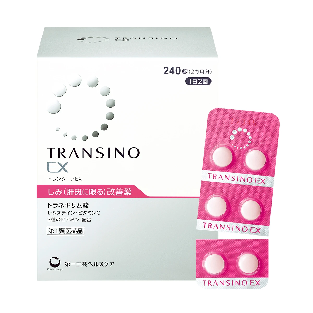 美白ケア前の新常識、始めよう! トランシーノの新「ジェル洗顔」でくすみ(※1)&毛穴汚れ対策_5