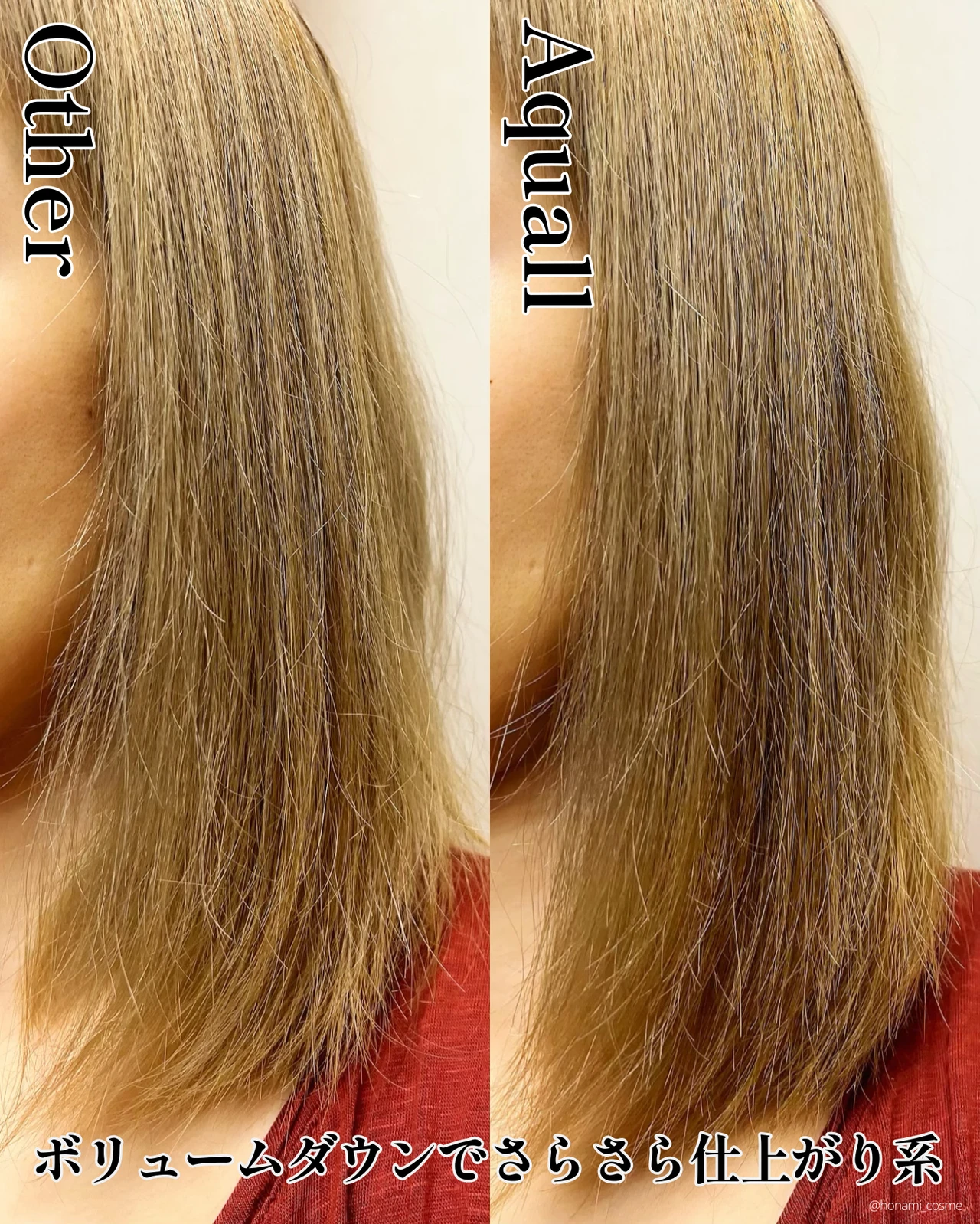 【使うたびヘアダメージ補修】紫外線が強い夏だからこそ毎日のシャンプー＆トリートメントにこだわって！✨【Aquall(アクオル)】_8