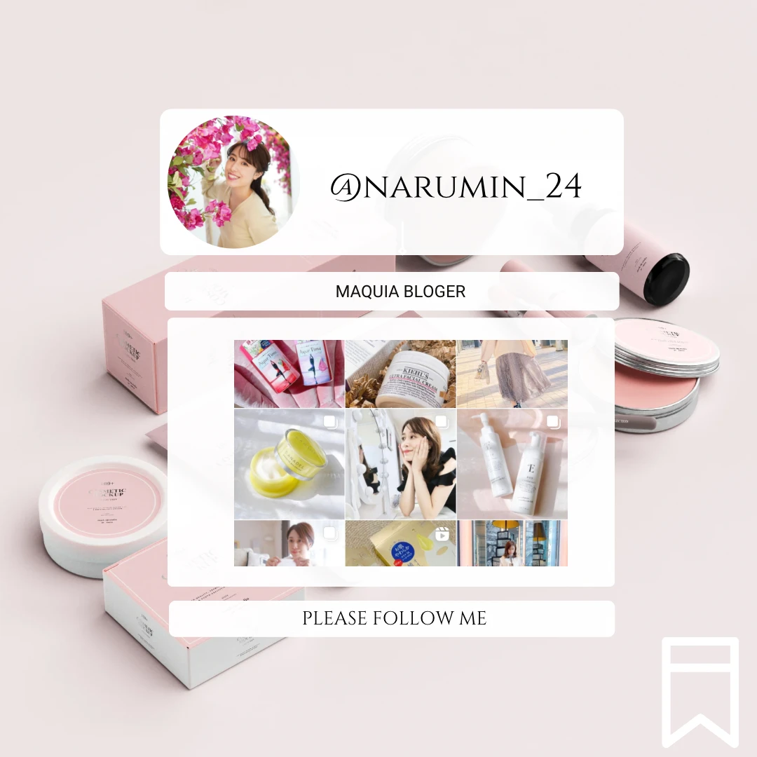 美肌の秘訣は「角層」にあり!角層クリームで今年の秋冬は乾燥しらずの美肌へ_3