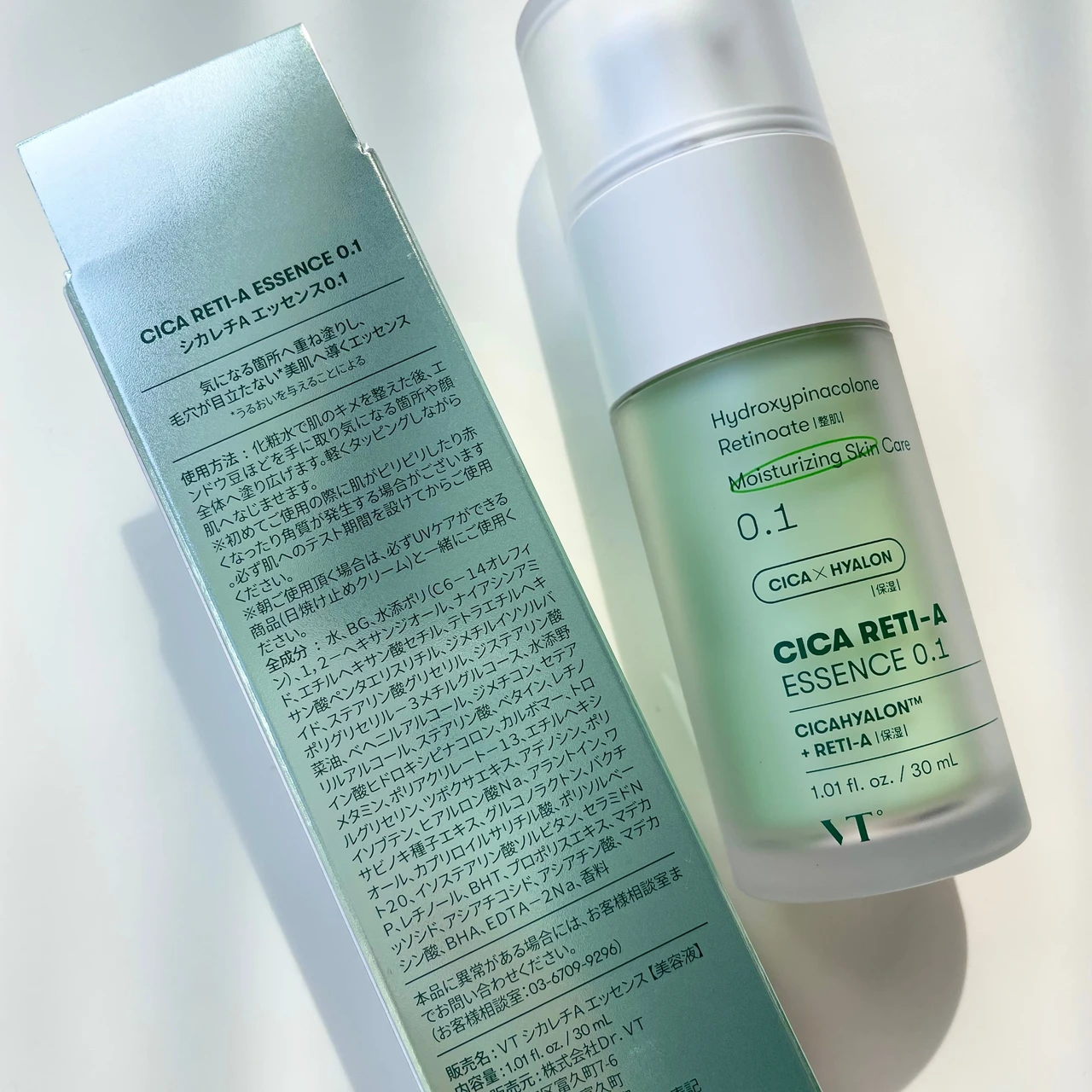 敏感肌の毛穴ケア全般サポートする！レチノール0.1%とLHA配合で優しさにこだわりながら、なめらかにキメ整った素肌へしっかり攻めのアプローチ♡_4