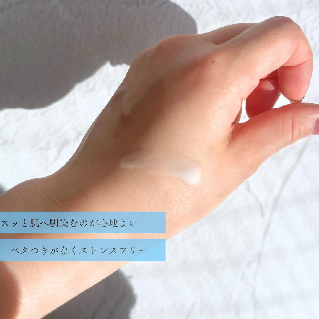 ヒト幹細胞コスメ　再生医療　エテルナム