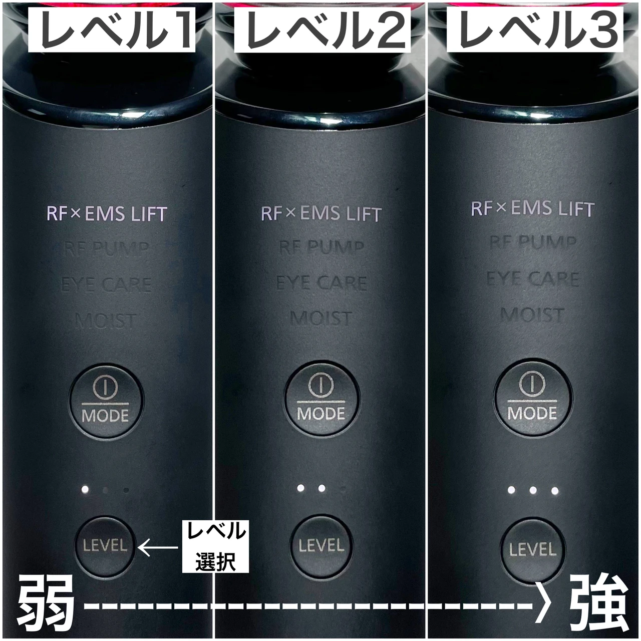顔のない天使('93米) 廃盤　吹替収録　美品 楽天市場】【1000円OFF&P10倍 】高周波RFラジオ波美顔機 超音波