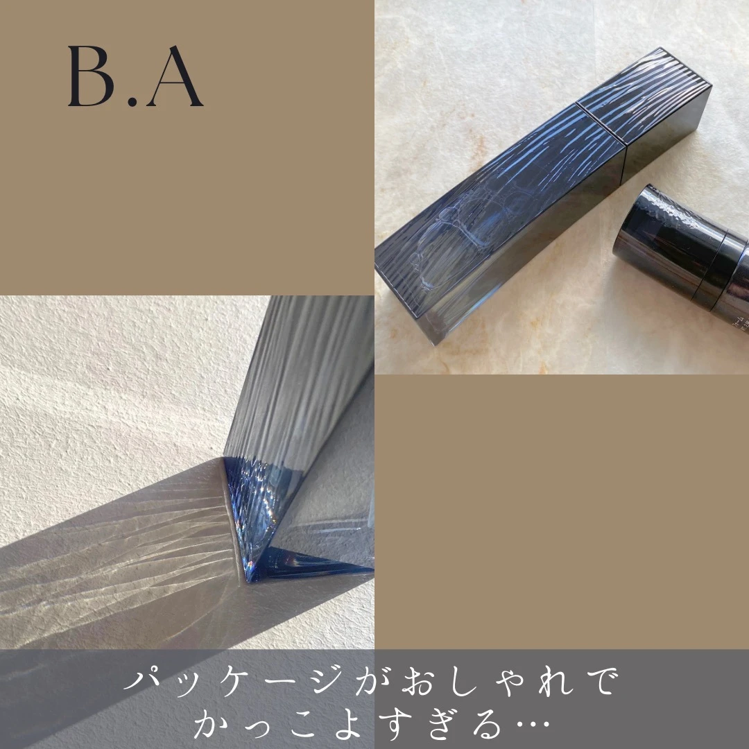 ビーエー b.a 化粧水 美容液 乳液 レビュー