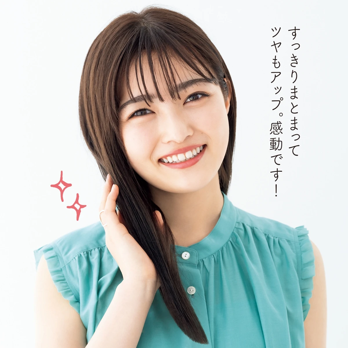 髪が広がりやすい梅雨時期にこの一本! ロクシタンの話題のヘアミルクで一日中、自信が持てる“さらツヤ髪”_6