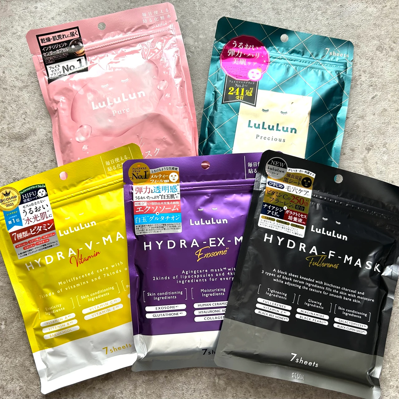 ルルルン シートマスク