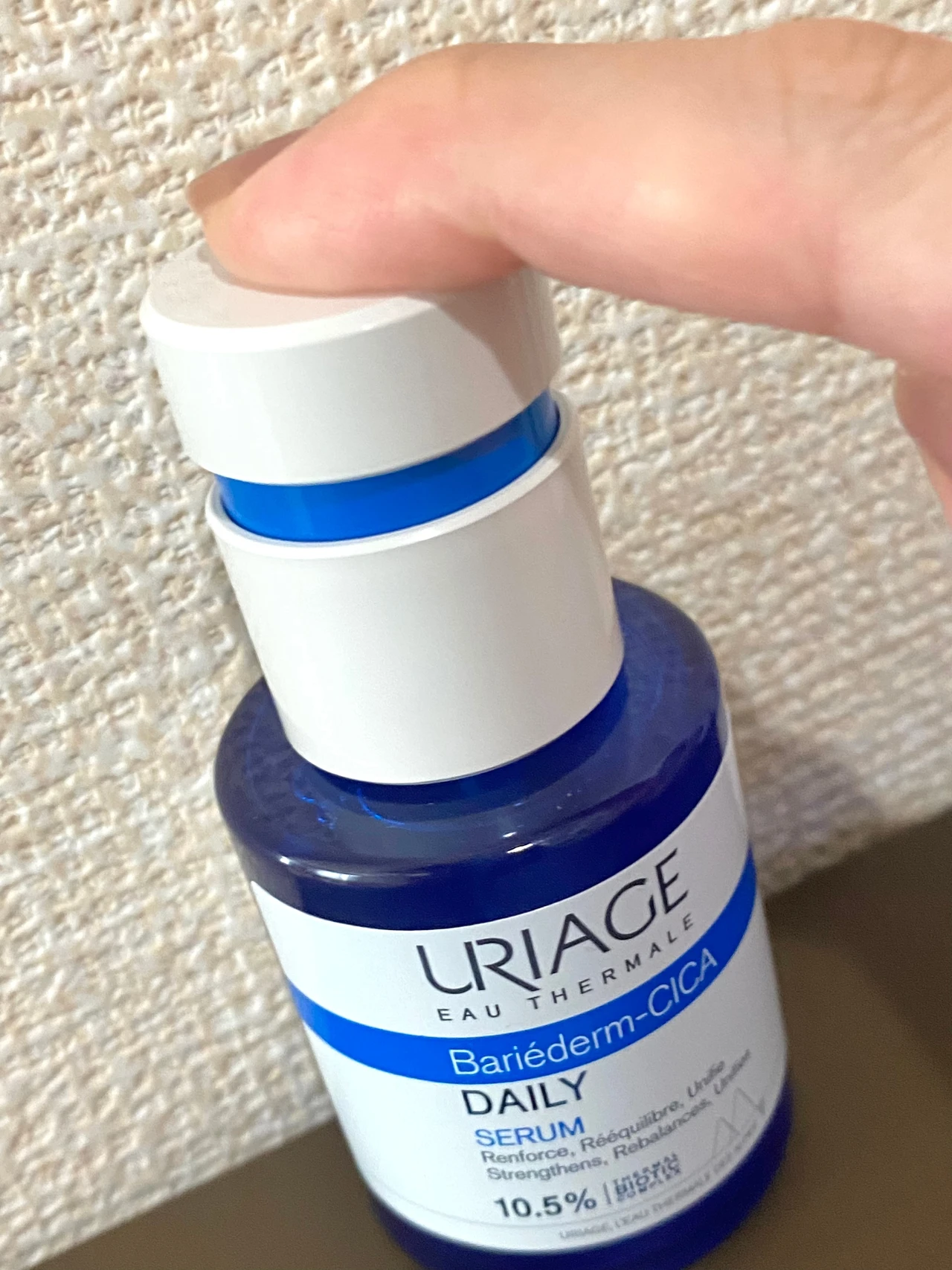 ユリアージュ　温泉水　スキンケア　美容液　ジェルクリーム　シカ　CICA 敏感肌　乾燥肌　