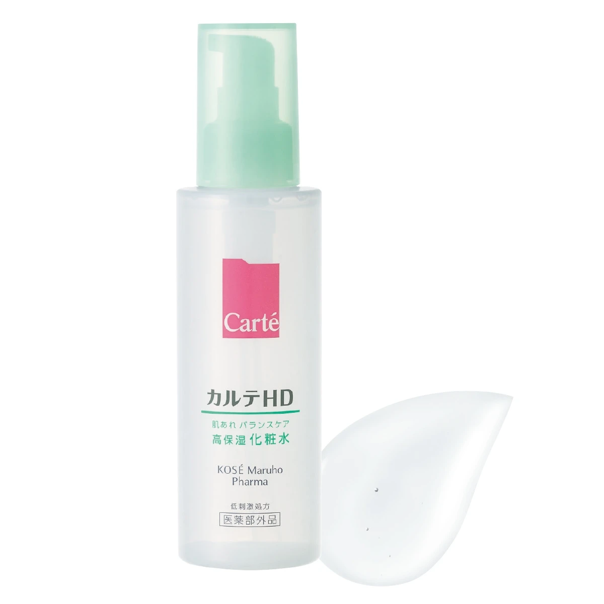 乾燥、時々べたつき。やっかいな私の肌に　カルテHD　肌あれ バランスケアというアンサーを_10