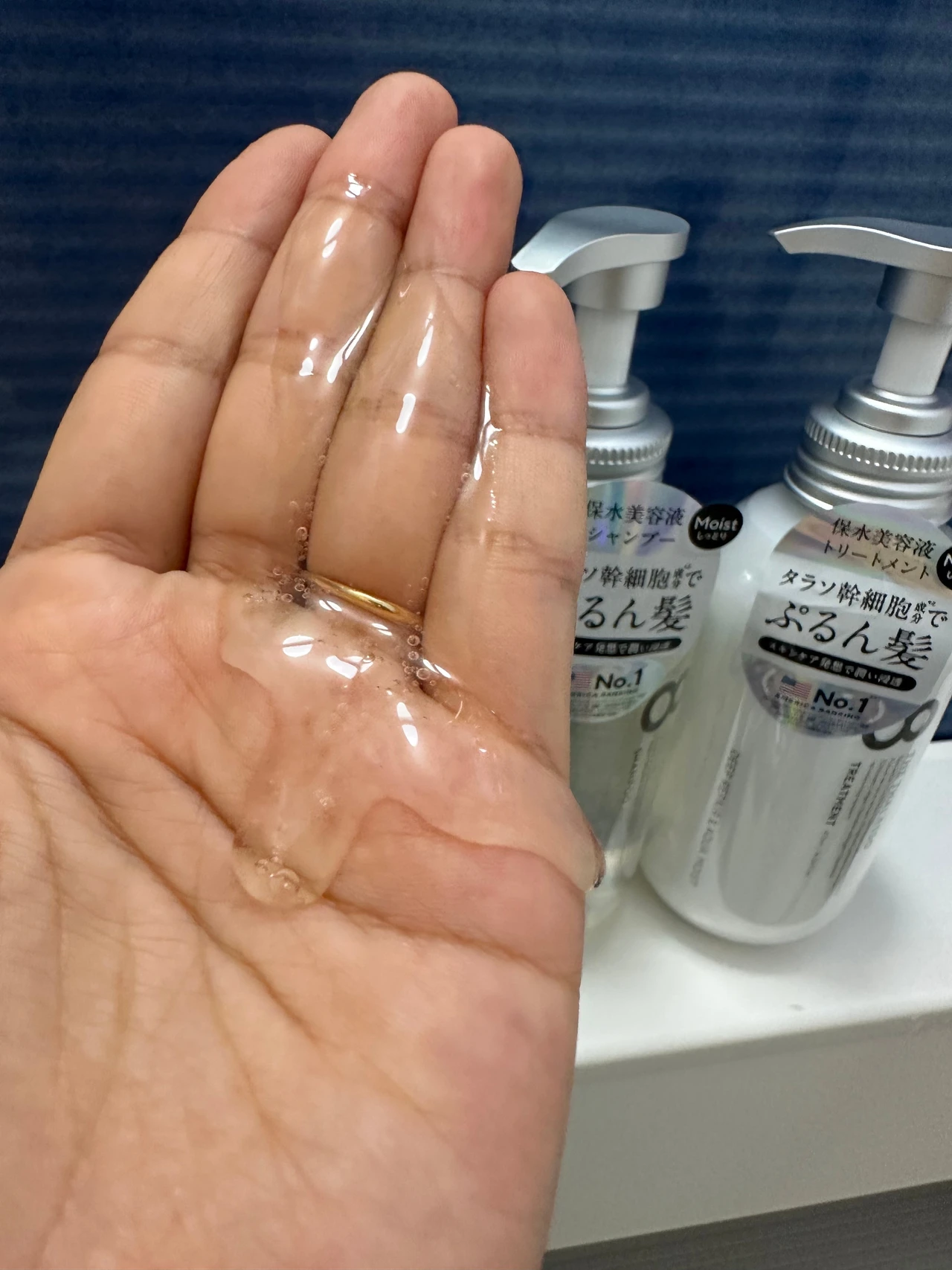 エイトザタラソ　８THETHALASSO 美容液シャンプー