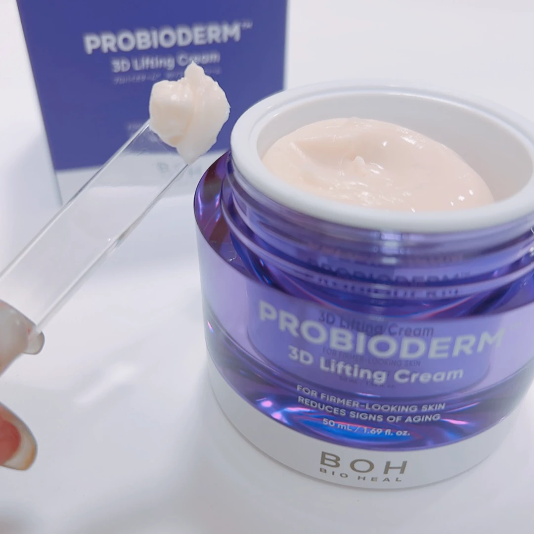 【ハリ肌を叶える“タンタンクリーム”】BIOHEAL BOHの人気アイテムをレポ_2_2