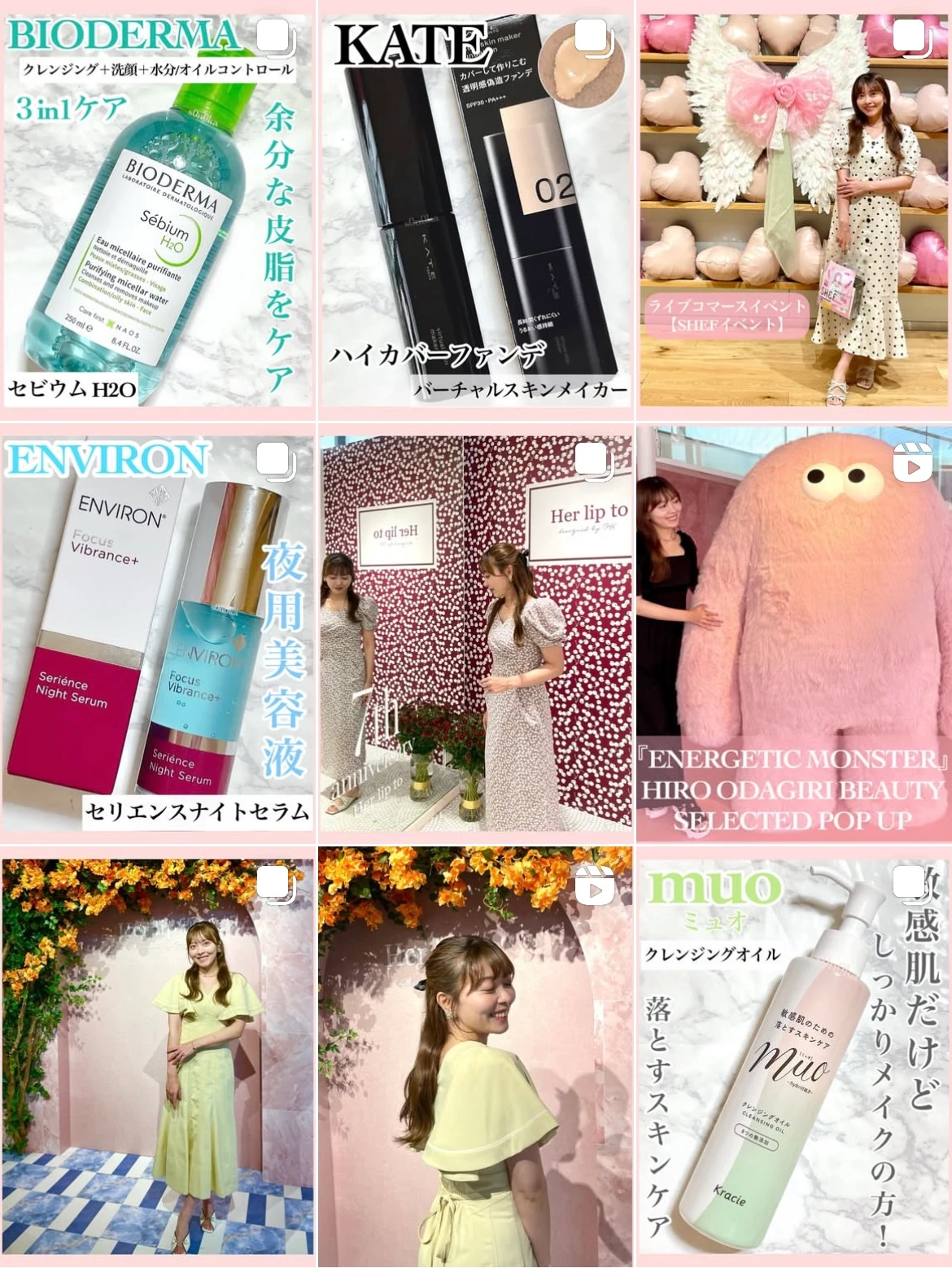 《毛穴ケアにおすすめ》ケアナボーテ VC10濃美容液で、毛穴を引き締め透明感のある肌を目指そう！_4