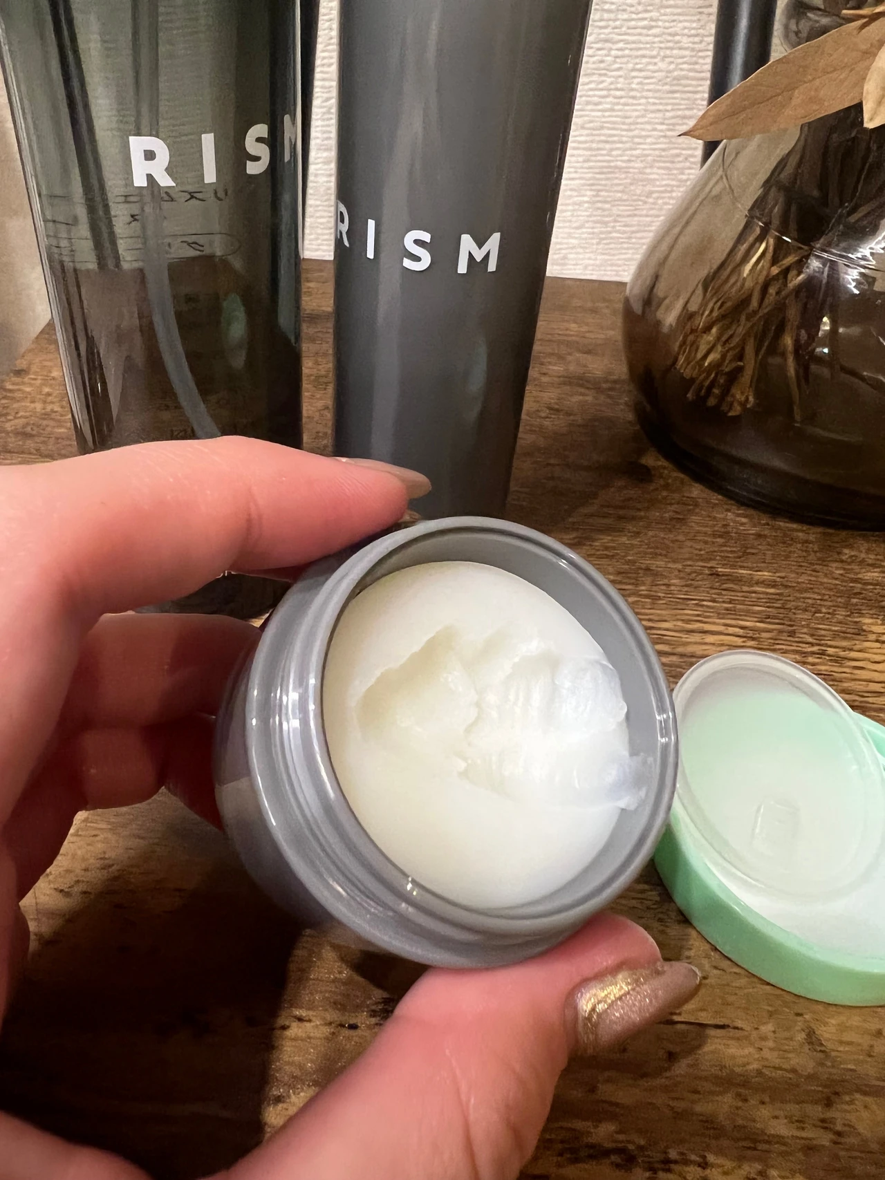 RISM トゥーゴー スキンバーム