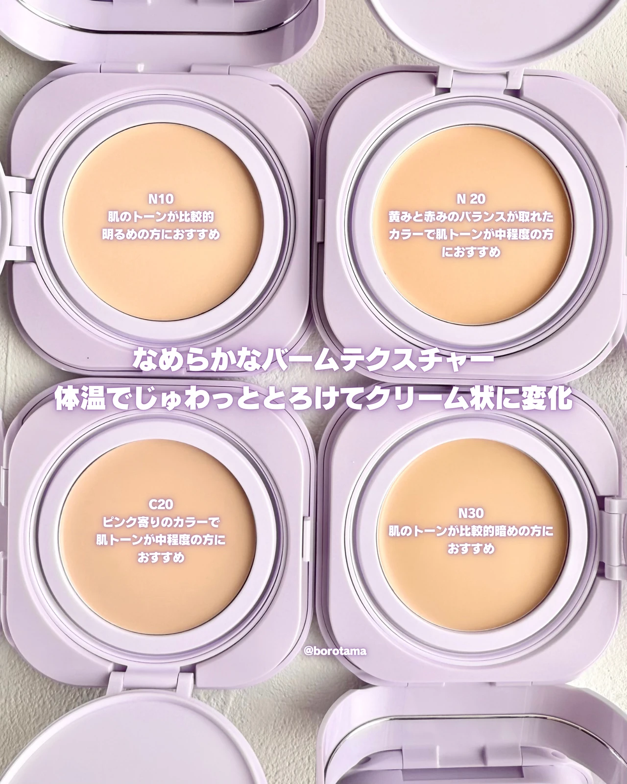 MAYBELLINE NEW YORK メイベリン  SPステイ クリームパクト ファンデーション