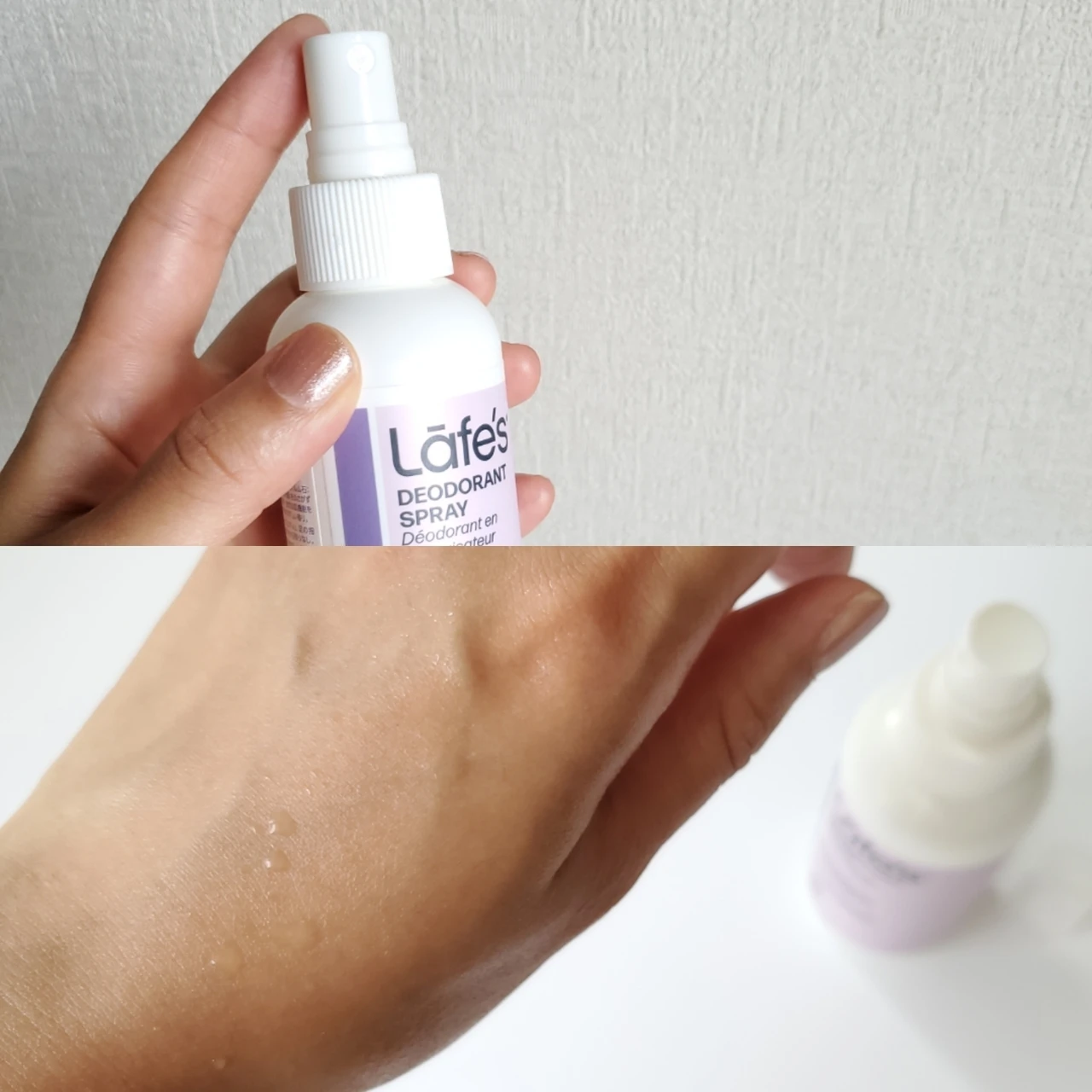 これ1本で全身OK！レイフズ ホールボディ フレッシュスプレーをレビュー！_3