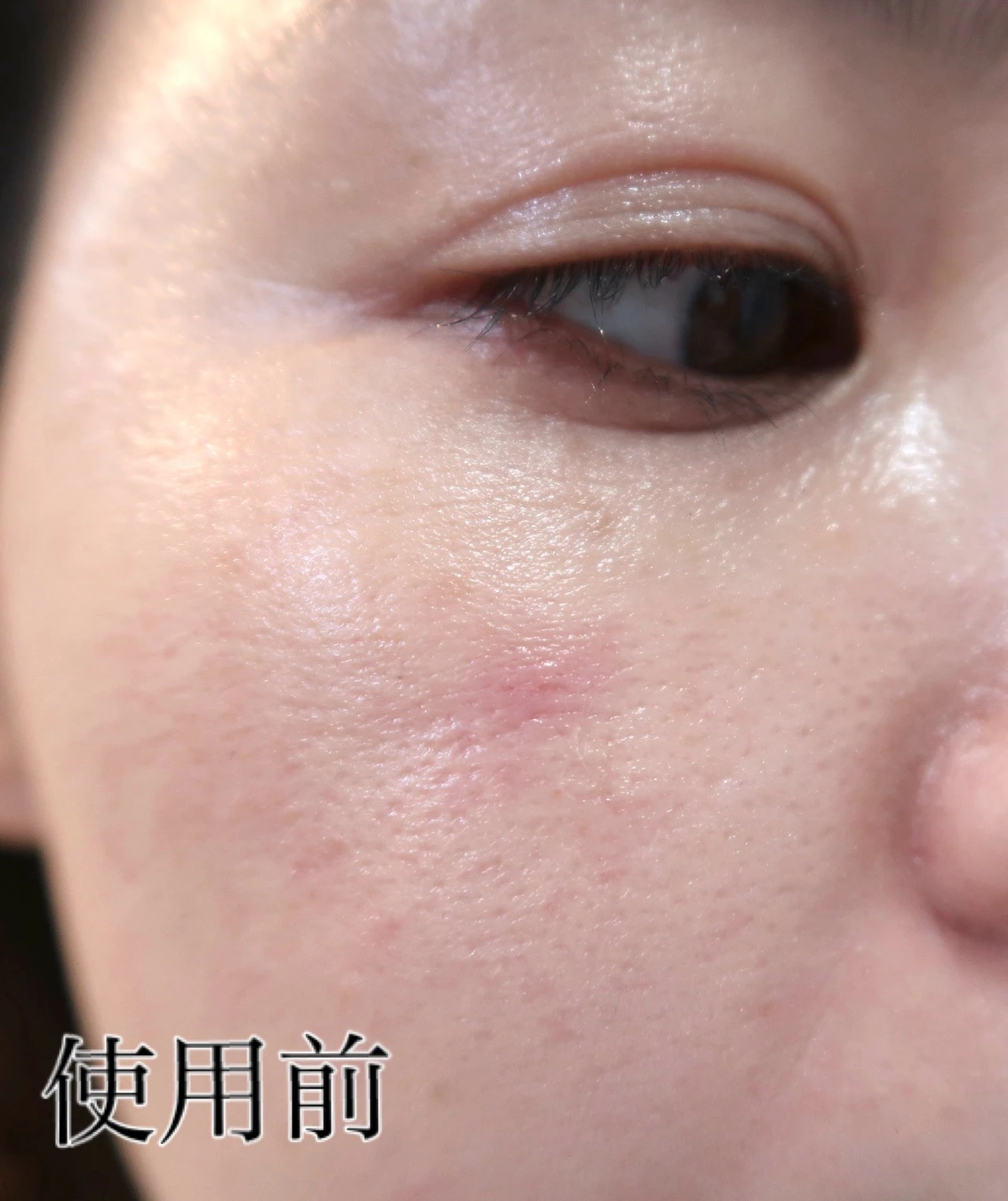 【メイベリン SPステイ クリームパクトファンデーション】まるで生チョコ感覚_3_2