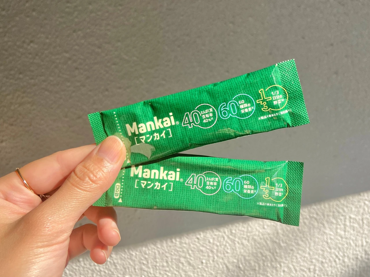 味の素 Mankai