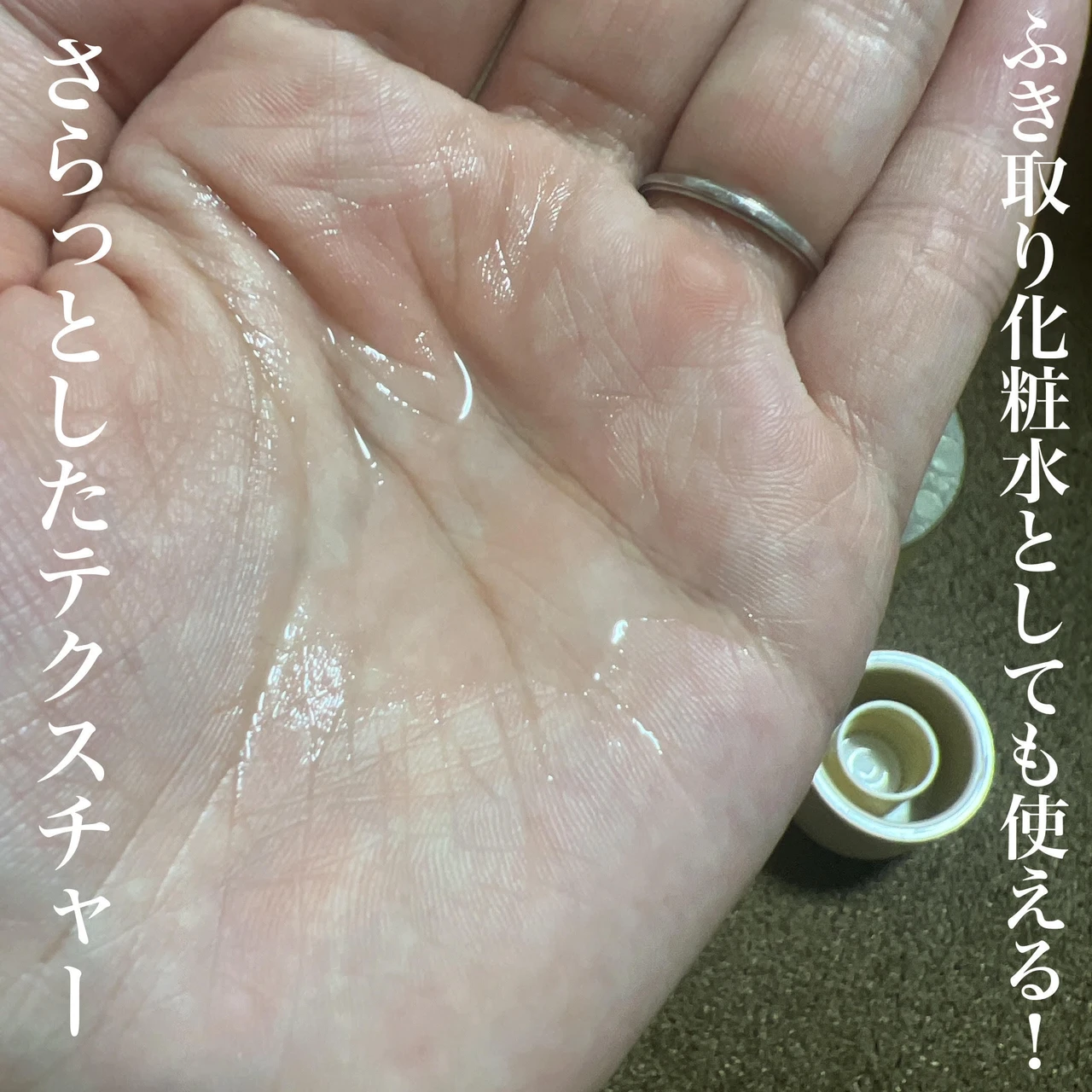 長年培ったサロンクオリティの技術から誕生した新ブランド『C’BON Pal(シーボンパル)』が誕生！
_4_2