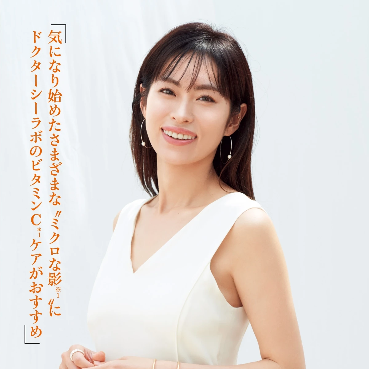 岡本静香