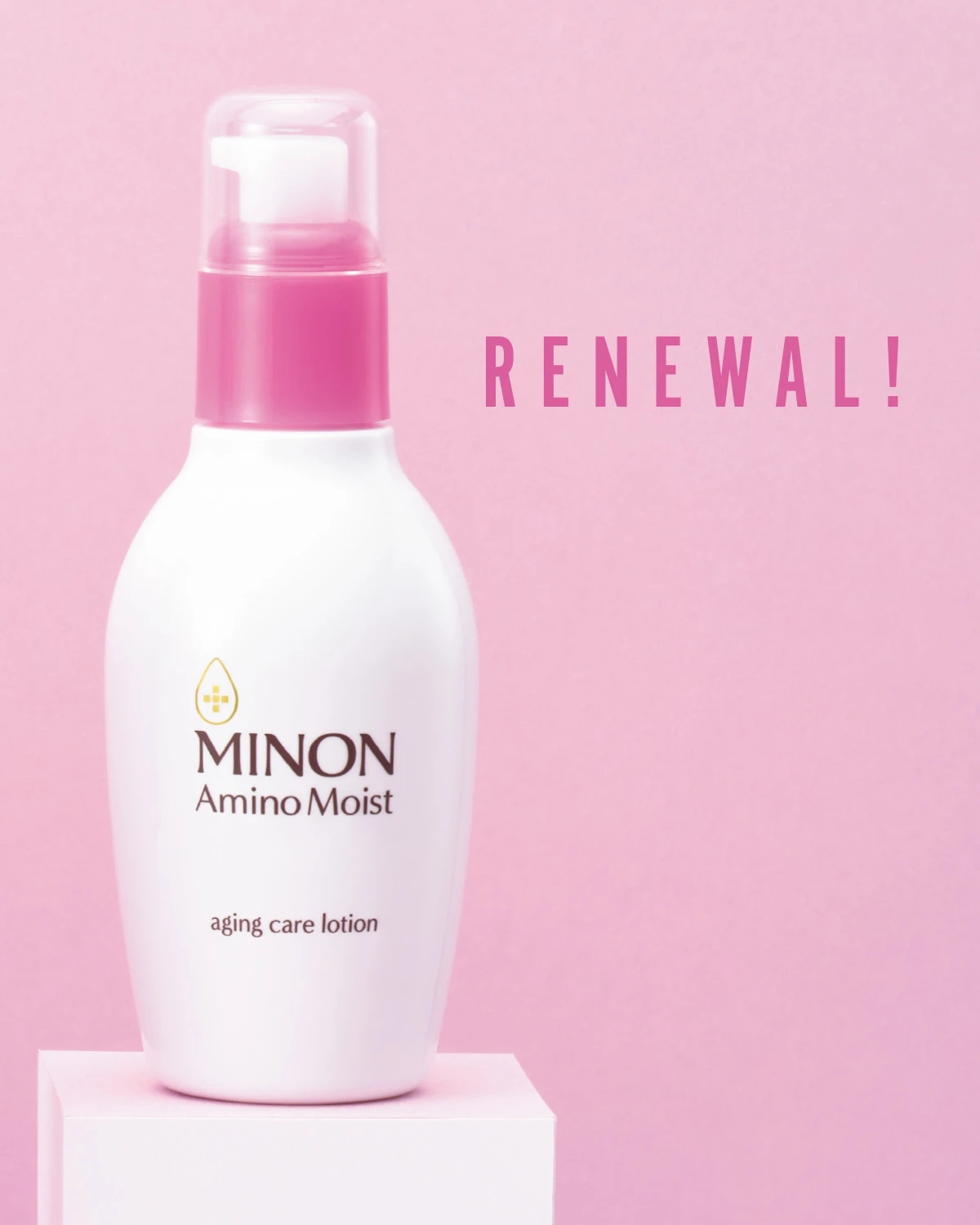 ミノン アミノモイスト エイジングケア ローション