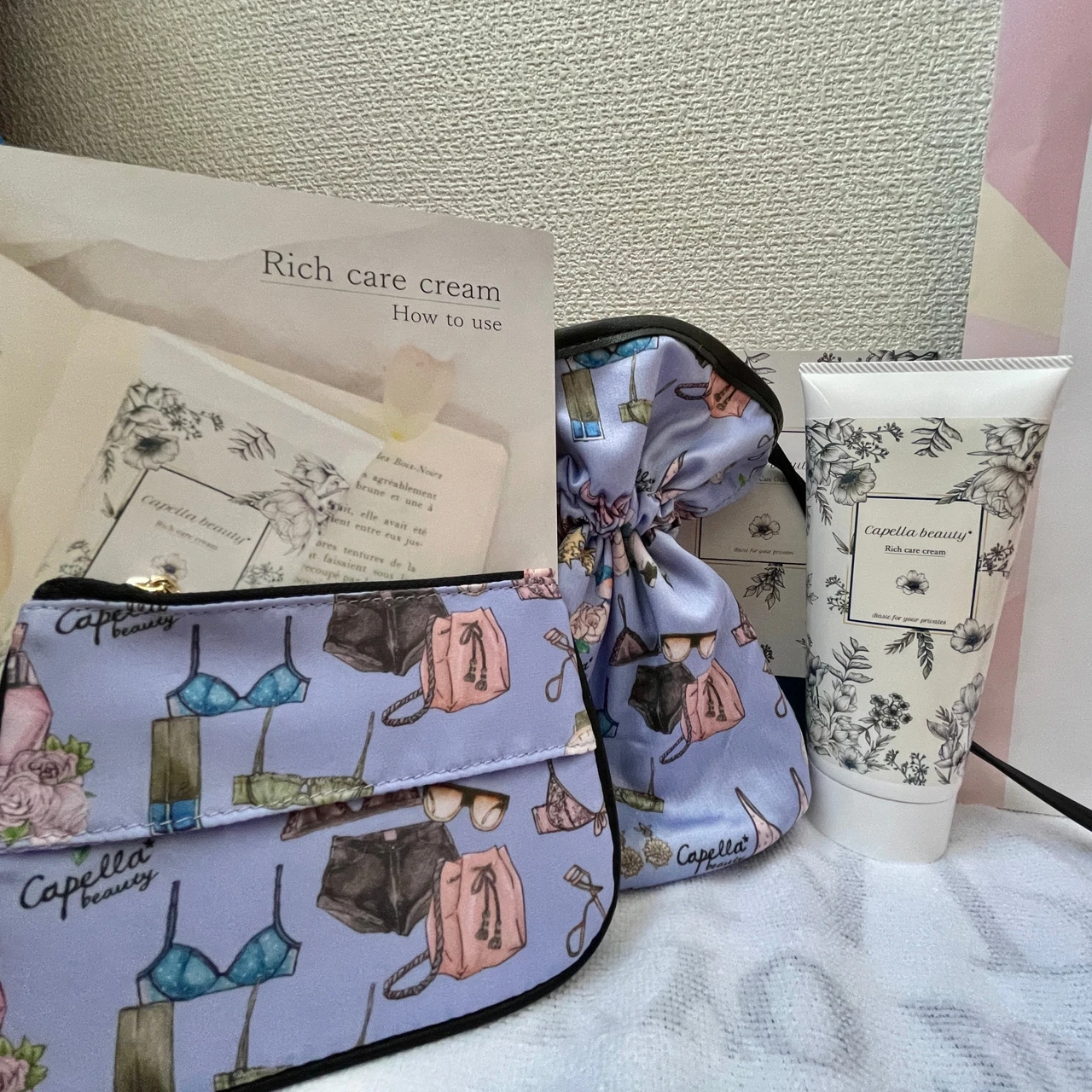 世代・性別・エリアを超えた167人の美容マニアが集結!2023年度マキアインフルエンサー始動_3