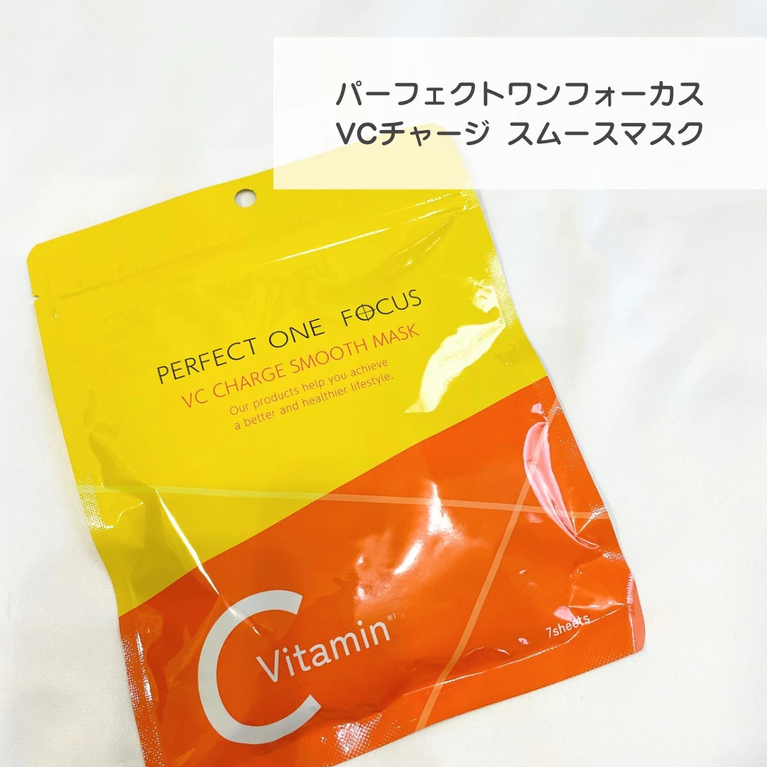 毛穴ケア名品『パーフェクトワンフォーカス』！大野真理子さんスペシャルトークショーで話題の商品をレポ_8_1