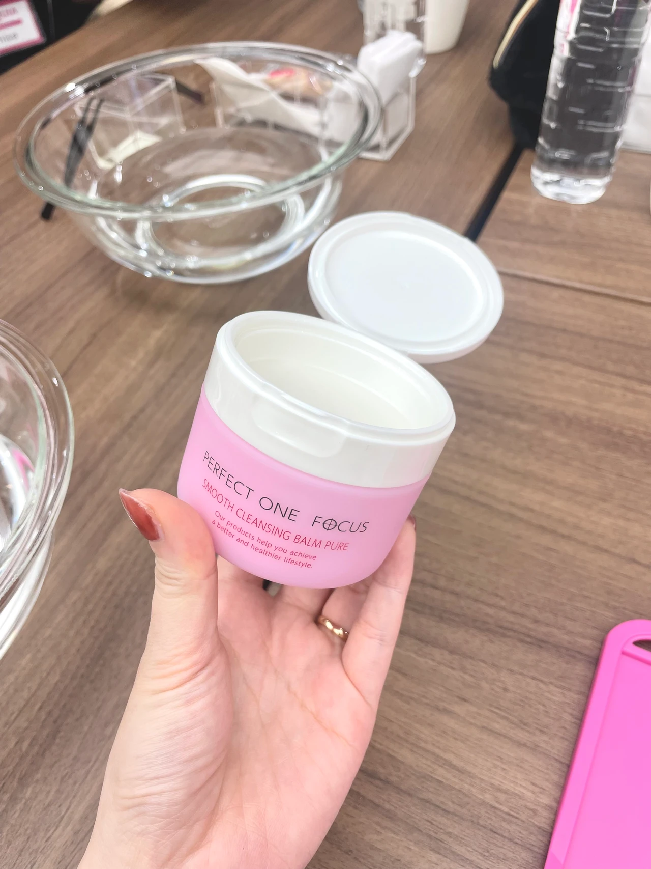 敏感肌にはこれ！