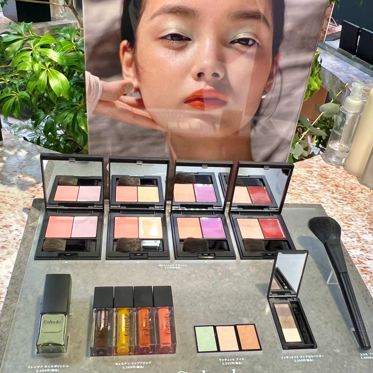 コスメ好きさん必見‼︎ISETAN メイクアップパーティ2024【ブルベオススメコスメが盛りだくさん】_4