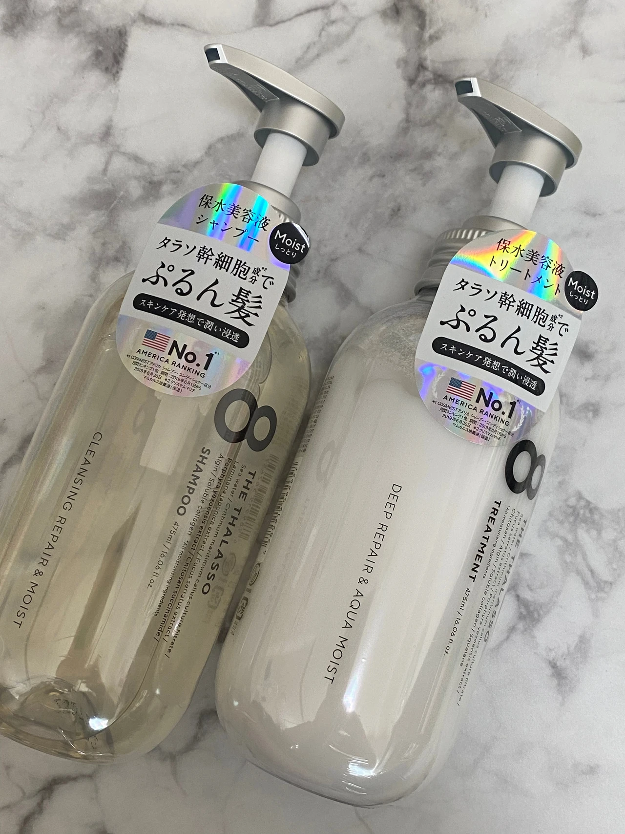 《シャンプー・トリートメント》エイトザタラソの美容液シャンプーと美容液トリートメントのご紹介です❤️_2_3