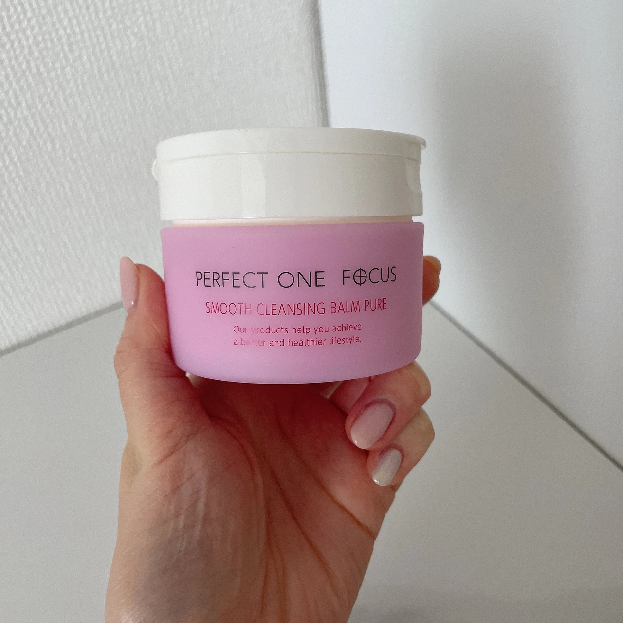 パーフェクトワンフォーカス　スムースクレンジングバーム　ピュア