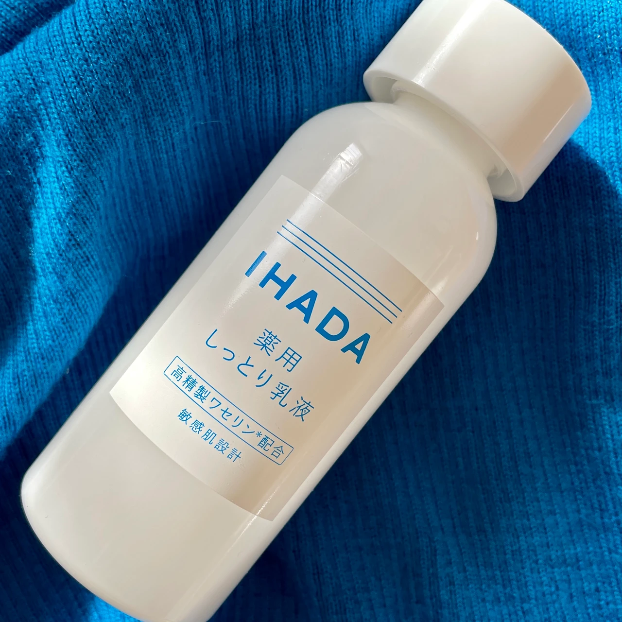 子供にも使える!家族で保湿シェアしたい【高精製ワセリン】配合スキンケア【IHADA】_4