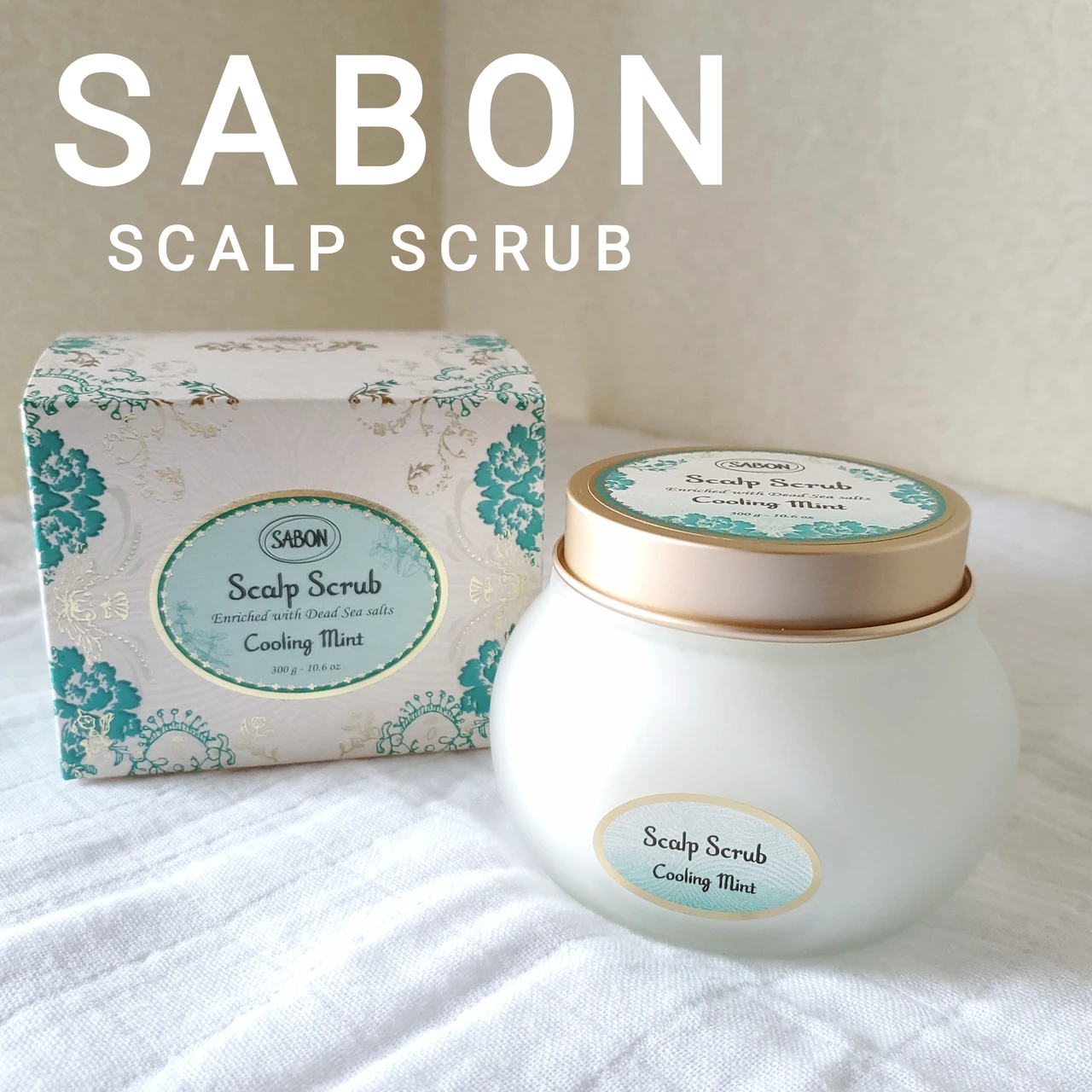 美髪を目指すなら頭皮ケアから♡【ベスコス1位】サボン ヘッドスクラブ リフレッシングをレビュー！_1