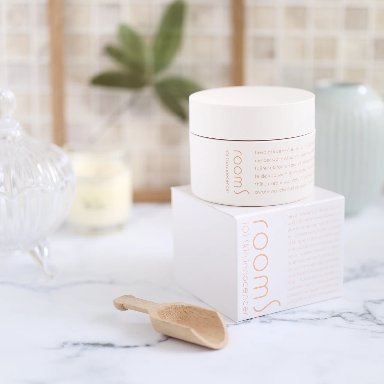 クレンジング ルームエス101スキンイノセンサ