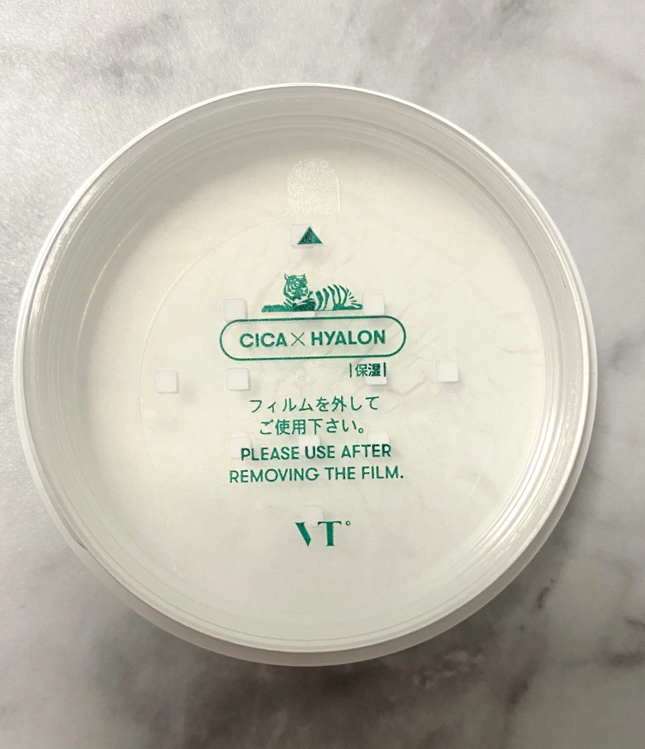 VTコスメティックス ノーセバムマイルドパウダー　お粉　サラサラパウダー　韓国コスメ