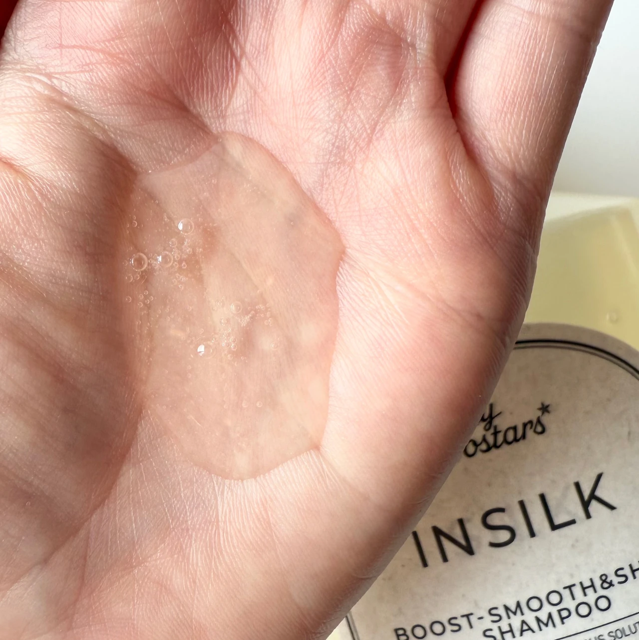 マイブースター インシルク