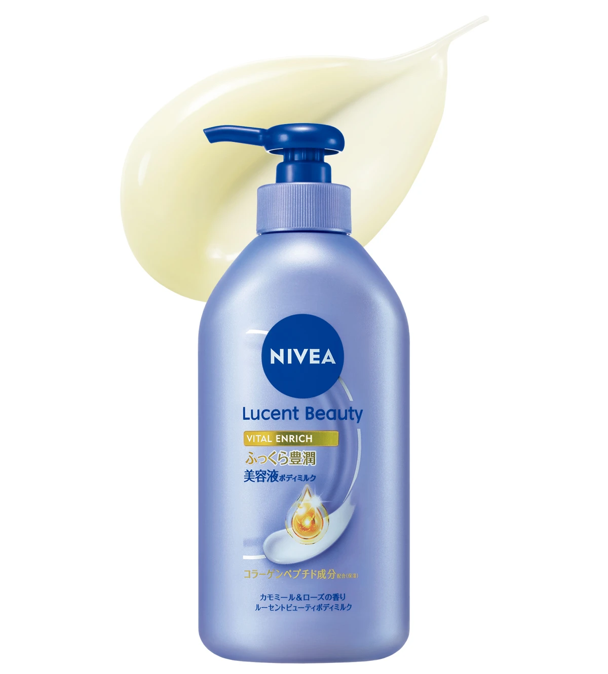 田中みな実はボディケアもフェイスケア級。大人が冬のボディケアに