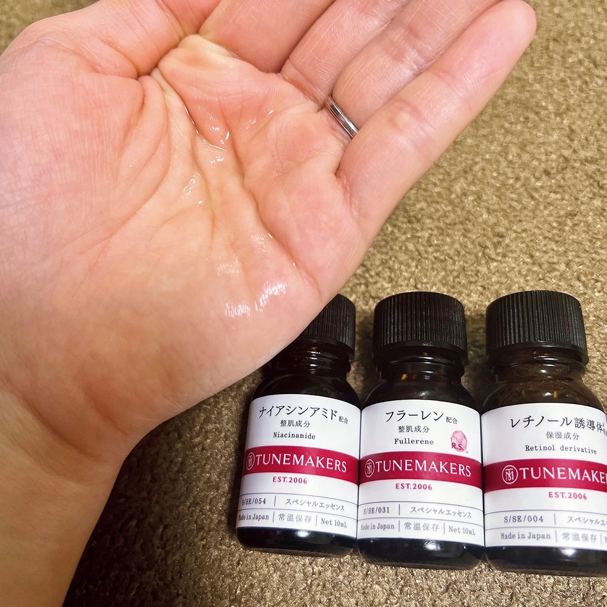 いま必要な成分を肌に届ける!チューンメーカーズの原液で私にぴったりのケアを始めよう_5