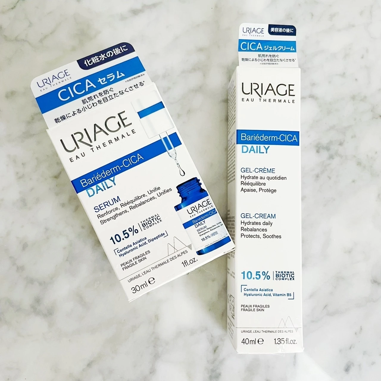 肌のゆらぎを感じる全ての方にオススメの美容液&クリーム【ユリアージュ　シカデイリー】_4