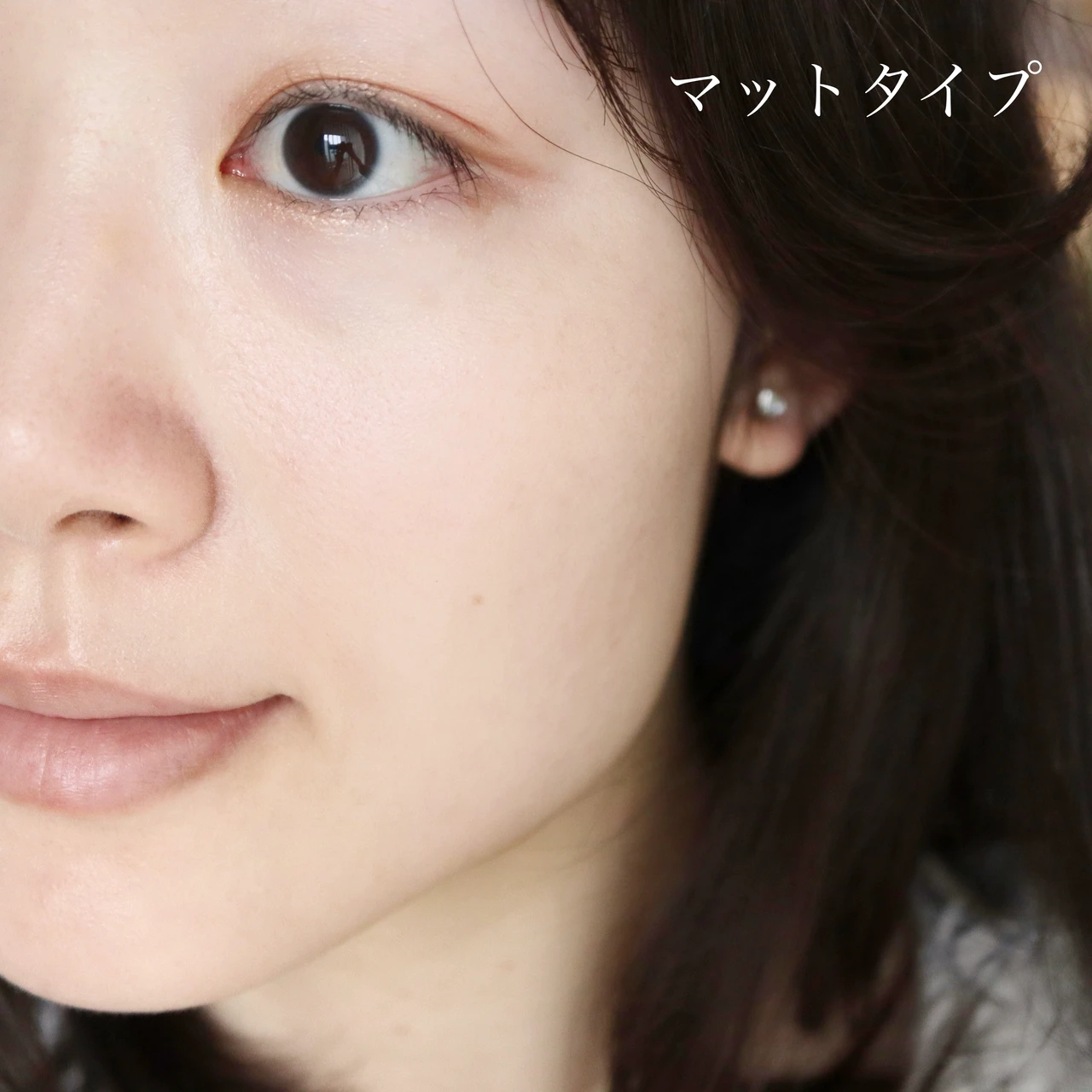 プラミー メイクアップセッティングミスト