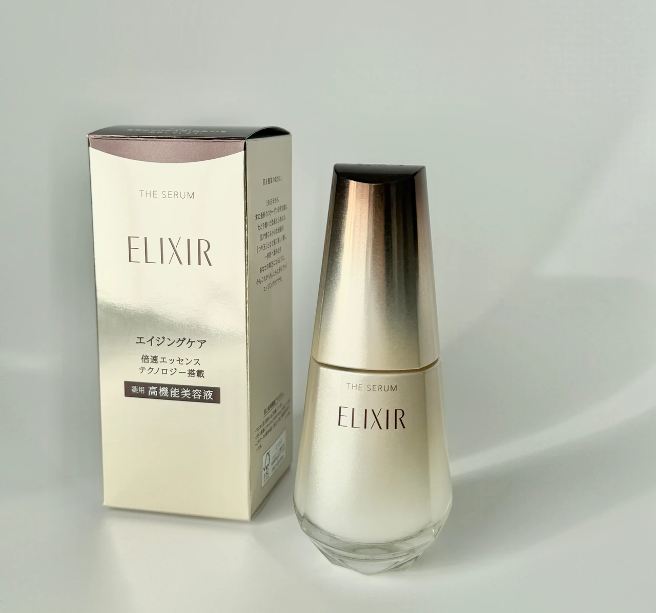 【資生堂 エリクシール ザ セラム aa】ベスコス多数受賞！大人の美肌ケアにおすすめの1本_1