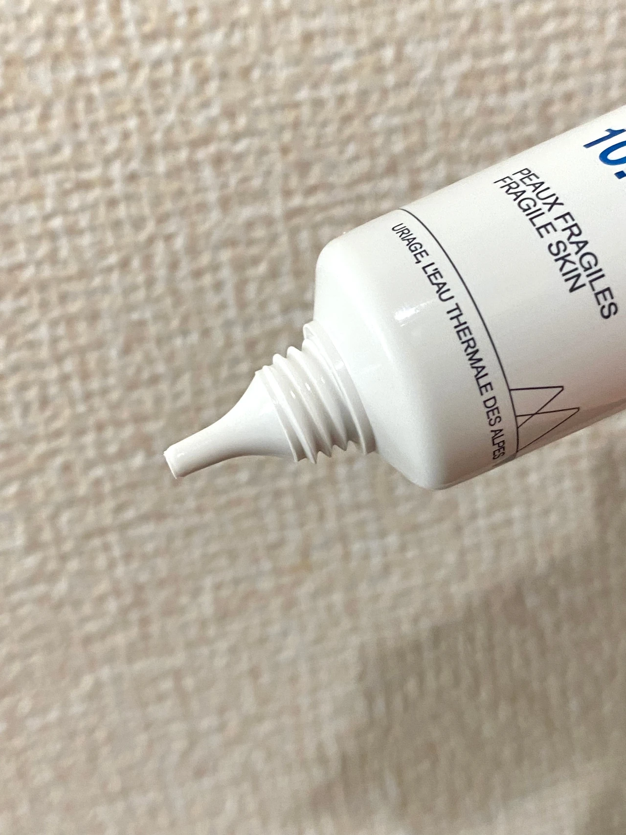 ユリアージュ　温泉水　スキンケア　美容液　ジェルクリーム　シカ　CICA 敏感肌　乾燥肌　