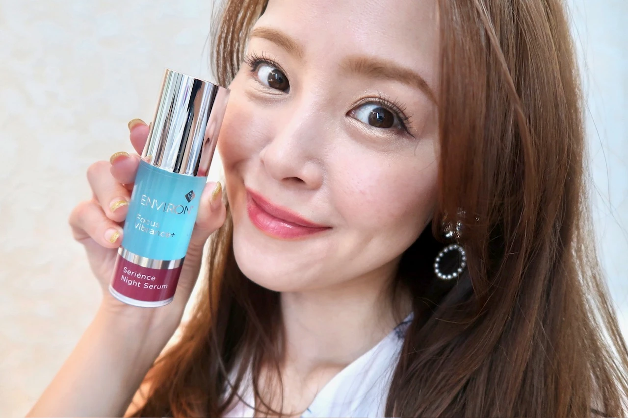 エンビロン  セリエンスナイトセラムと私