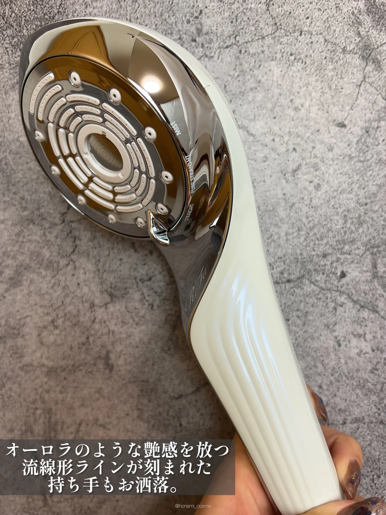 【2024年3月6日発売】ReFa(リファ)2大新作! 光美容器 “リファエピダブル ” とシャワーヘッド ” リファファインバブル U ” の体験速報!🚿✨【お家エステで美肌習慣】_20