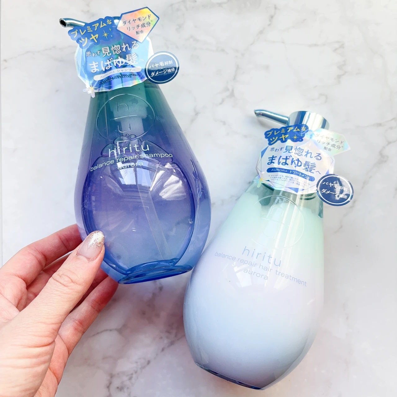 ヘアケア　おすすめ　