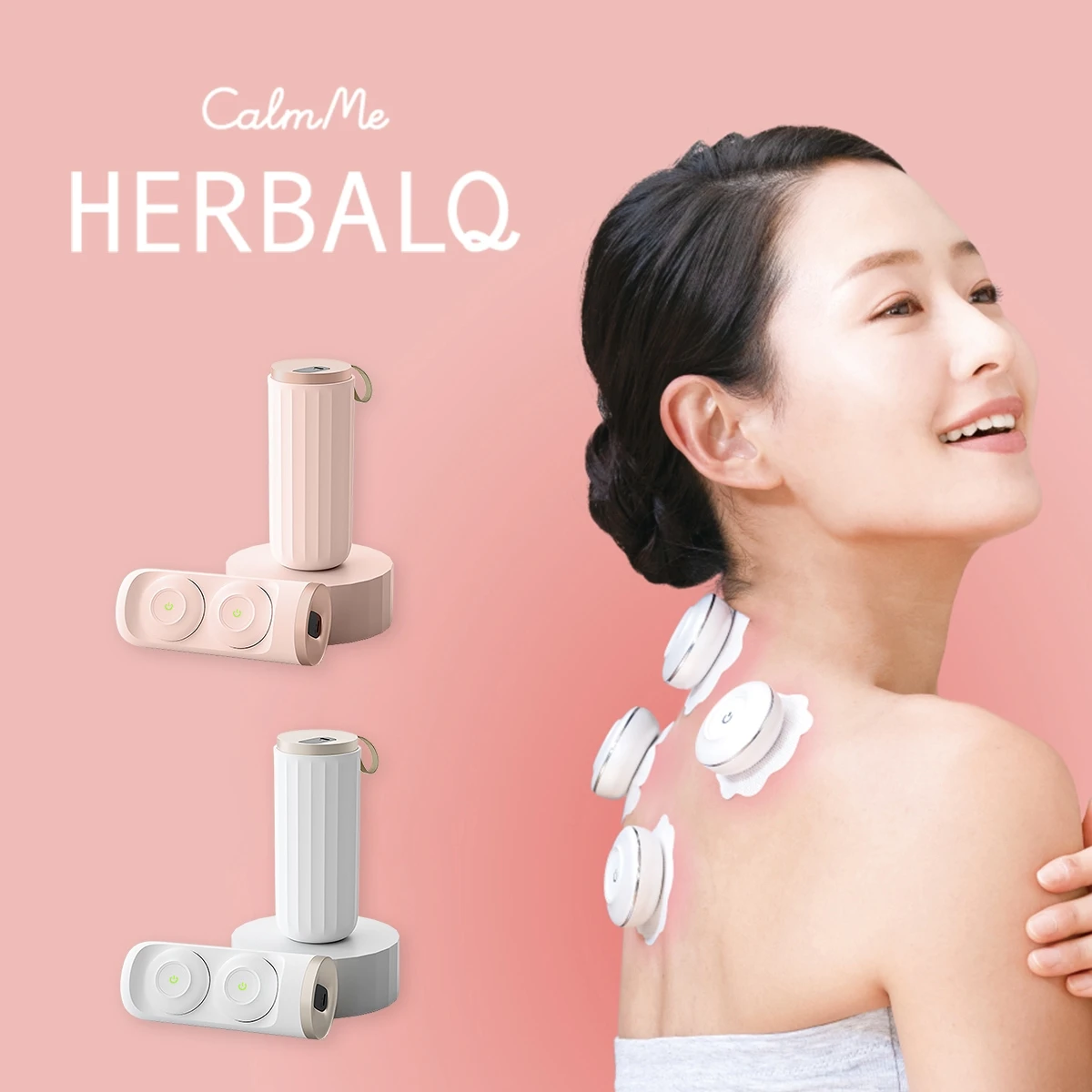 CalmMe HERBALQ カームミー ハーバルキュー　白ボディケア