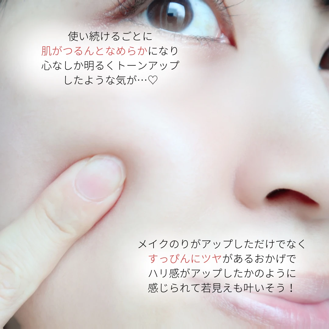 ミシャ ビタシープラス シートマスク ビタミンC